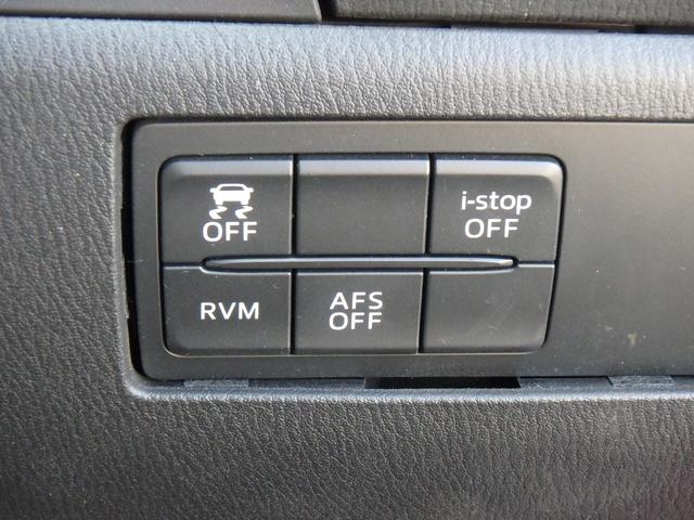 アクセラスポーツ ２０Ｓツーリング　ドライブレコーダー　ＥＴＣ　ナビ　リアカメラ　スマートキー　プッシュスタート　ブレーキサポート　クルーズコントロール　アイドリングストップ　ハンドルシフト　オートライト　オートエアコン　電動格納ミラー（31枚目）