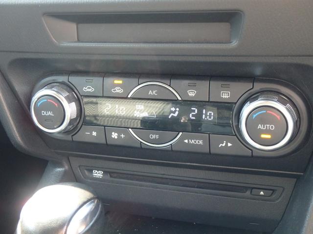 アクセラスポーツ ２０Ｓツーリング　ドライブレコーダー　ＥＴＣ　ナビ　リアカメラ　スマートキー　プッシュスタート　ブレーキサポート　クルーズコントロール　アイドリングストップ　ハンドルシフト　オートライト　オートエアコン　電動格納ミラー（37枚目）