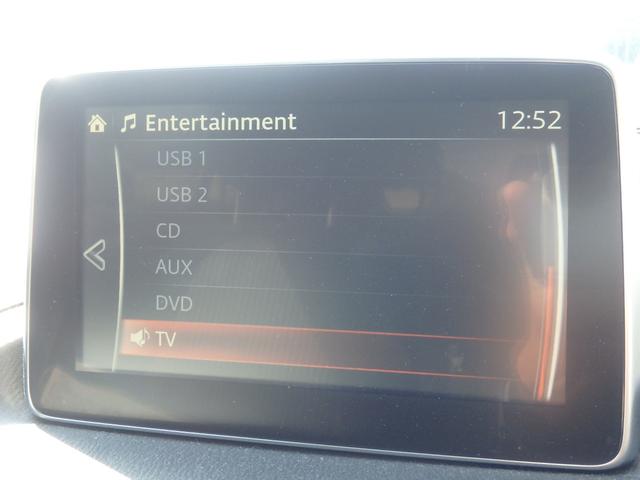 アクセラスポーツ ２０Ｓツーリング　ドライブレコーダー　ＥＴＣ　ナビ　リアカメラ　スマートキー　プッシュスタート　ブレーキサポート　クルーズコントロール　アイドリングストップ　ハンドルシフト　オートライト　オートエアコン　電動格納ミラー（46枚目）