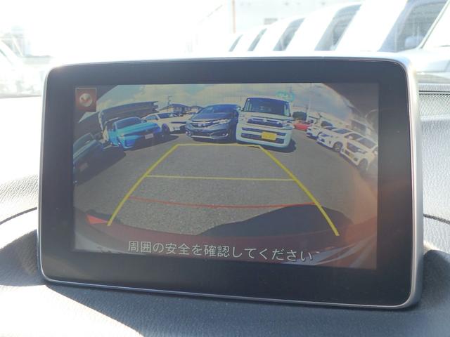 アクセラスポーツ ２０Ｓツーリング　ドライブレコーダー　ＥＴＣ　ナビ　リアカメラ　スマートキー　プッシュスタート　ブレーキサポート　クルーズコントロール　アイドリングストップ　ハンドルシフト　オートライト　オートエアコン　電動格納ミラー（47枚目）