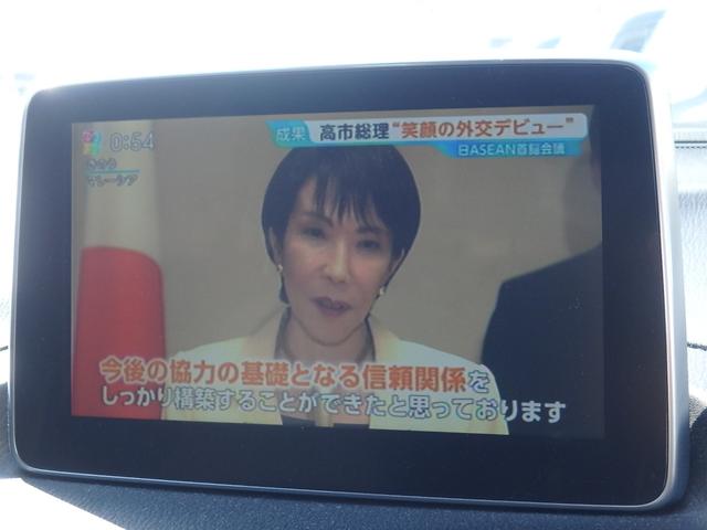 アクセラスポーツ ２０Ｓツーリング　ドライブレコーダー　ＥＴＣ　ナビ　リアカメラ　スマートキー　プッシュスタート　ブレーキサポート　クルーズコントロール　アイドリングストップ　ハンドルシフト　オートライト　オートエアコン　電動格納ミラー（50枚目）