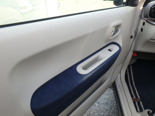 アルトラパン モード　全方位モニター用カメラパッケージ装着車　ドライブレコーダー　ＥＴＣ　リアカメラ　衝突防止軽減ブレーキ　ＬＥＤヘッドライト　スマートキー　プッシュスタート　レーンサポート　ソナー　アイドリングストップ（12枚目）