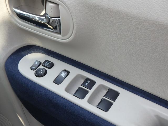 アルトラパン モード　全方位モニター用カメラパッケージ装着車　ドライブレコーダー　ＥＴＣ　リアカメラ　衝突防止軽減ブレーキ　ＬＥＤヘッドライト　スマートキー　プッシュスタート　レーンサポート　ソナー　アイドリングストップ（22枚目）