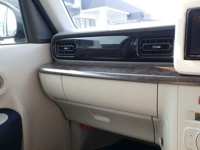 アルトラパン モード　全方位モニター用カメラパッケージ装着車　ドライブレコーダー　ＥＴＣ　リアカメラ　衝突防止軽減ブレーキ　ＬＥＤヘッドライト　スマートキー　プッシュスタート　レーンサポート　ソナー　アイドリングストップ（26枚目）