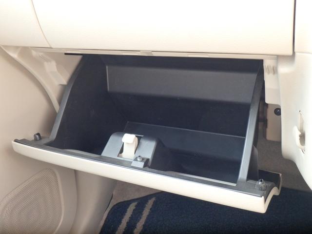 アルトラパン モード　全方位モニター用カメラパッケージ装着車　ドライブレコーダー　ＥＴＣ　リアカメラ　衝突防止軽減ブレーキ　ＬＥＤヘッドライト　スマートキー　プッシュスタート　レーンサポート　ソナー　アイドリングストップ（39枚目）