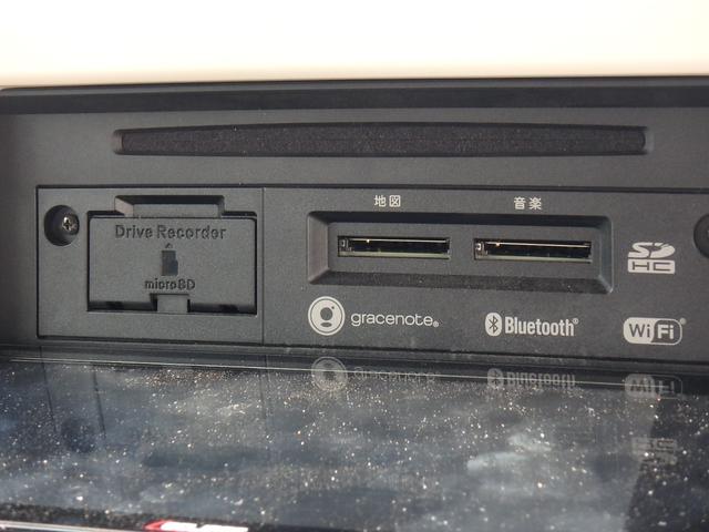 アルトラパン モード　全方位モニター用カメラパッケージ装着車　ドライブレコーダー　ＥＴＣ　リアカメラ　衝突防止軽減ブレーキ　ＬＥＤヘッドライト　スマートキー　プッシュスタート　レーンサポート　ソナー　アイドリングストップ（41枚目）