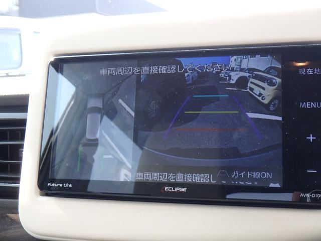 アルトラパン モード　全方位モニター用カメラパッケージ装着車　ドライブレコーダー　ＥＴＣ　リアカメラ　衝突防止軽減ブレーキ　ＬＥＤヘッドライト　スマートキー　プッシュスタート　レーンサポート　ソナー　アイドリングストップ（42枚目）
