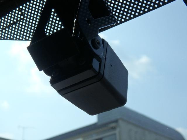 アルトラパン モード　全方位モニター用カメラパッケージ装着車　ドライブレコーダー　ＥＴＣ　リアカメラ　衝突防止軽減ブレーキ　ＬＥＤヘッドライト　スマートキー　プッシュスタート　レーンサポート　ソナー　アイドリングストップ（43枚目）