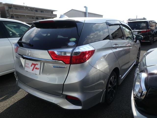 HONDA SHUTTLE HYBRID X STYLE EDITION