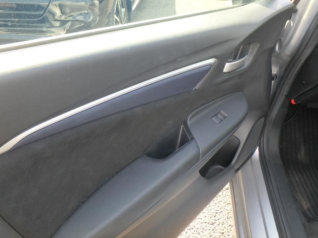 HONDA SHUTTLE HYBRID X STYLE EDITION