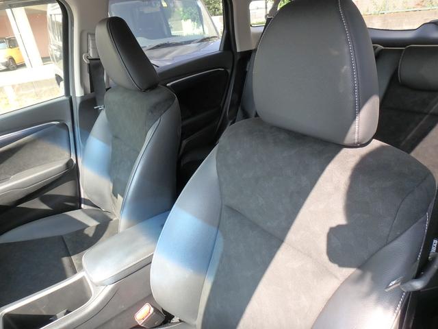 HONDA SHUTTLE HYBRID X STYLE EDITION