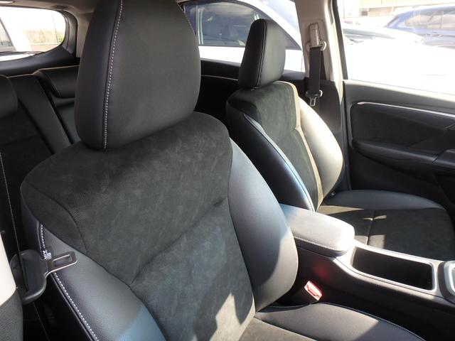 HONDA SHUTTLE HYBRID X STYLE EDITION