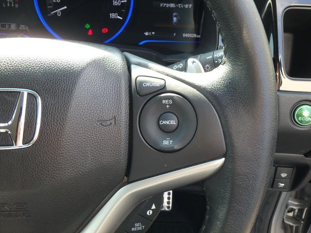 HONDA SHUTTLE HYBRID X STYLE EDITION