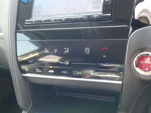 HONDA SHUTTLE HYBRID X STYLE EDITION