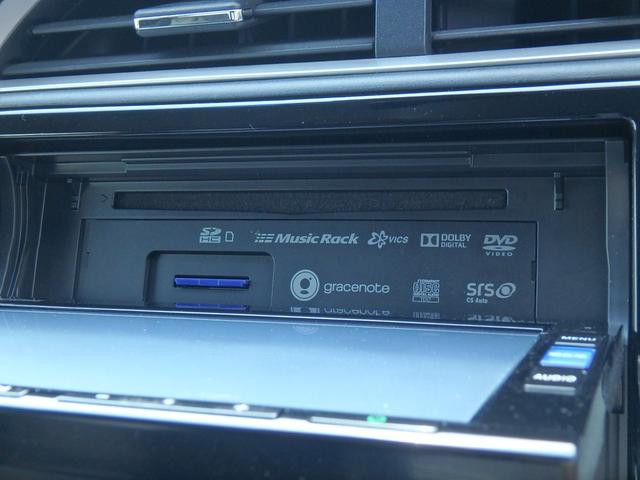 HONDA SHUTTLE HYBRID X STYLE EDITION