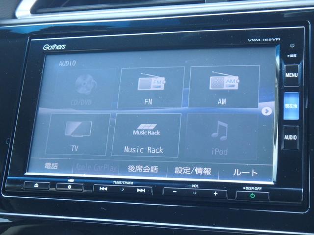 HONDA SHUTTLE HYBRID X STYLE EDITION