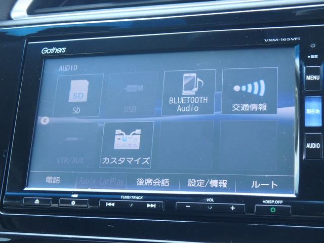 HONDA SHUTTLE HYBRID X STYLE EDITION