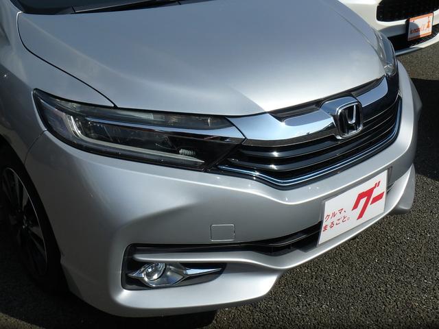 HONDA SHUTTLE HYBRID X STYLE EDITION