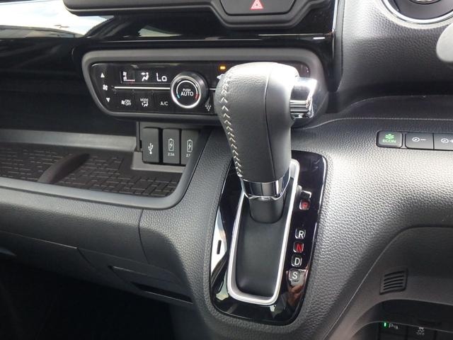 N-BOXカスタム Lターボ 前後ドライブレコーダー ナビ リアカメラ 両側電動スライドドア 衝突防止軽減ブレーキ スマートキー プッシュスタート LEDヘッドライト レーンサポート ソナー クルーズコントロール Wシートヒーター(10枚目)