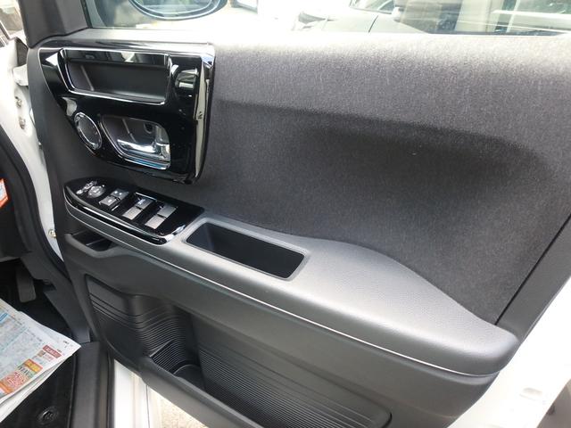 N-BOXカスタム Lターボ 前後ドライブレコーダー ナビ リアカメラ 両側電動スライドドア 衝突防止軽減ブレーキ スマートキー プッシュスタート LEDヘッドライト レーンサポート ソナー クルーズコントロール Wシートヒーター(21枚目)