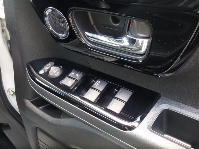 N-BOXカスタム Lターボ 前後ドライブレコーダー ナビ リアカメラ 両側電動スライドドア 衝突防止軽減ブレーキ スマートキー プッシュスタート LEDヘッドライト レーンサポート ソナー クルーズコントロール Wシートヒーター(22枚目)