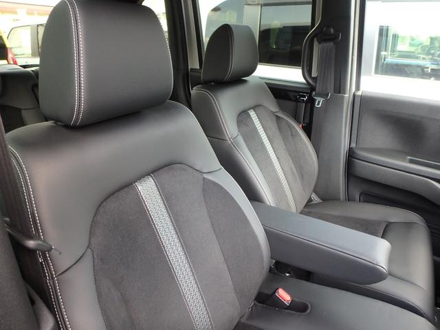 N-BOXカスタム Lターボ 前後ドライブレコーダー ナビ リアカメラ 両側電動スライドドア 衝突防止軽減ブレーキ スマートキー プッシュスタート LEDヘッドライト レーンサポート ソナー クルーズコントロール Wシートヒーター(24枚目)