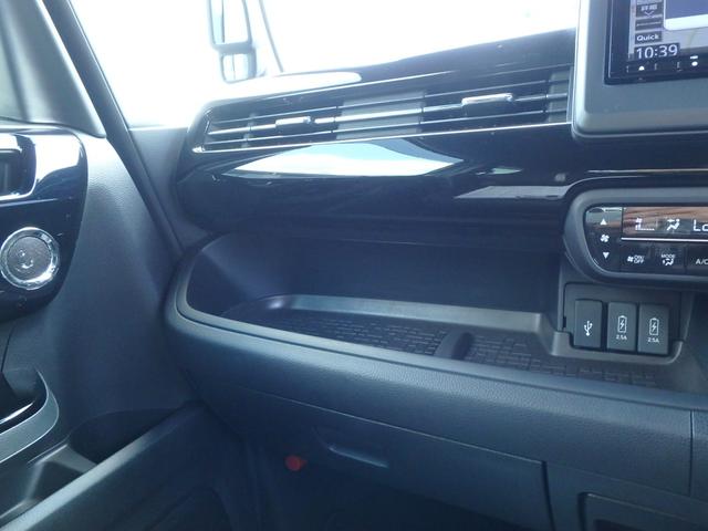 N-BOXカスタム Lターボ 前後ドライブレコーダー ナビ リアカメラ 両側電動スライドドア 衝突防止軽減ブレーキ スマートキー プッシュスタート LEDヘッドライト レーンサポート ソナー クルーズコントロール Wシートヒーター(26枚目)