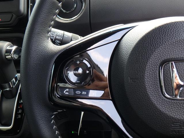 N-BOXカスタム Lターボ 前後ドライブレコーダー ナビ リアカメラ 両側電動スライドドア 衝突防止軽減ブレーキ スマートキー プッシュスタート LEDヘッドライト レーンサポート ソナー クルーズコントロール Wシートヒーター(27枚目)