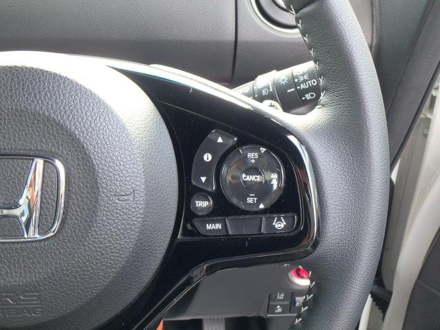 N-BOXカスタム Lターボ 前後ドライブレコーダー ナビ リアカメラ 両側電動スライドドア 衝突防止軽減ブレーキ スマートキー プッシュスタート LEDヘッドライト レーンサポート ソナー クルーズコントロール Wシートヒーター(28枚目)