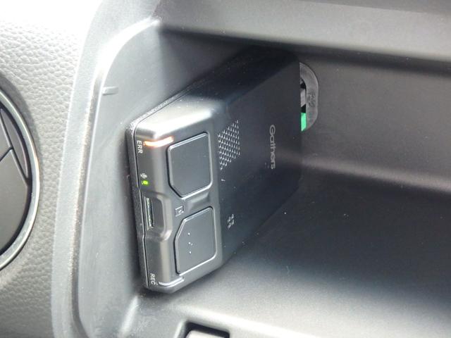 N-BOXカスタム Lターボ 前後ドライブレコーダー ナビ リアカメラ 両側電動スライドドア 衝突防止軽減ブレーキ スマートキー プッシュスタート LEDヘッドライト レーンサポート ソナー クルーズコントロール Wシートヒーター(34枚目)