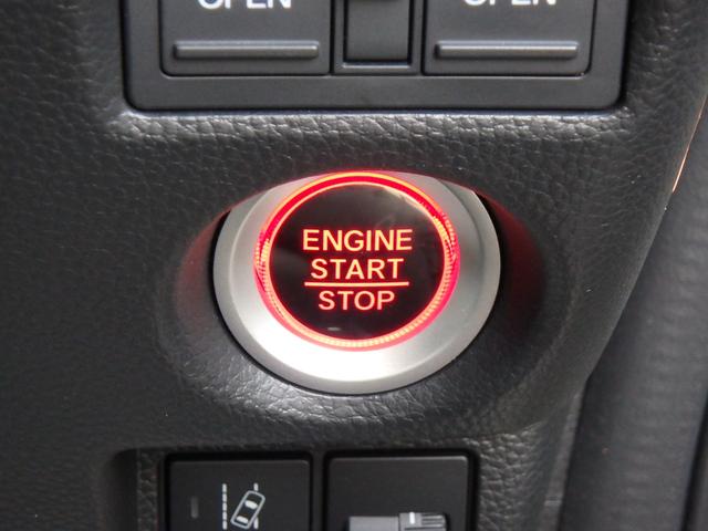 N-BOXカスタム Lターボ 前後ドライブレコーダー ナビ リアカメラ 両側電動スライドドア 衝突防止軽減ブレーキ スマートキー プッシュスタート LEDヘッドライト レーンサポート ソナー クルーズコントロール Wシートヒーター(36枚目)