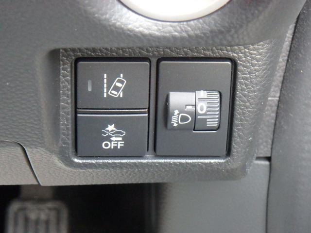 N-BOXカスタム Lターボ 前後ドライブレコーダー ナビ リアカメラ 両側電動スライドドア 衝突防止軽減ブレーキ スマートキー プッシュスタート LEDヘッドライト レーンサポート ソナー クルーズコントロール Wシートヒーター(37枚目)