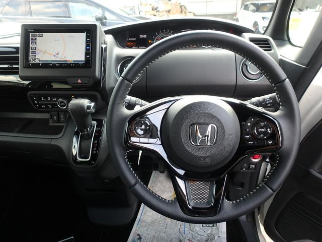 N-BOXカスタム Lターボ 前後ドライブレコーダー ナビ リアカメラ 両側電動スライドドア 衝突防止軽減ブレーキ スマートキー プッシュスタート LEDヘッドライト レーンサポート ソナー クルーズコントロール Wシートヒーター(39枚目)