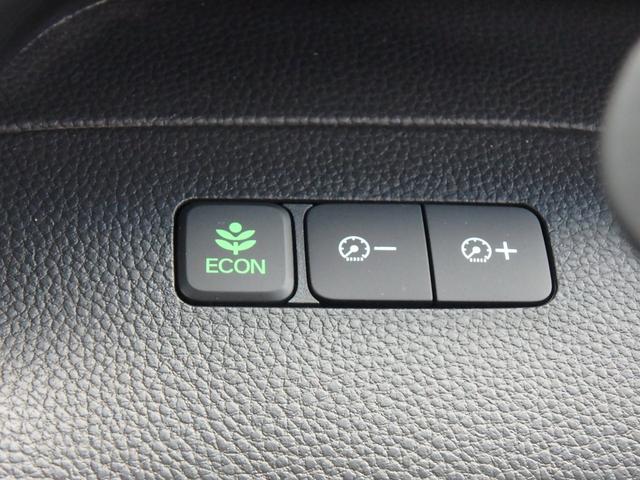 N-BOXカスタム Lターボ 前後ドライブレコーダー ナビ リアカメラ 両側電動スライドドア 衝突防止軽減ブレーキ スマートキー プッシュスタート LEDヘッドライト レーンサポート ソナー クルーズコントロール Wシートヒーター(42枚目)