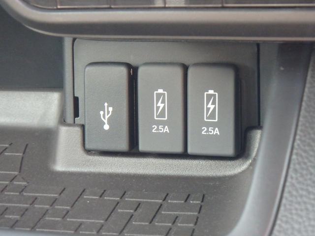 N-BOXカスタム Lターボ 前後ドライブレコーダー ナビ リアカメラ 両側電動スライドドア 衝突防止軽減ブレーキ スマートキー プッシュスタート LEDヘッドライト レーンサポート ソナー クルーズコントロール Wシートヒーター(43枚目)