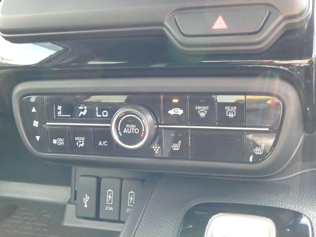 N-BOXカスタム Lターボ 前後ドライブレコーダー ナビ リアカメラ 両側電動スライドドア 衝突防止軽減ブレーキ スマートキー プッシュスタート LEDヘッドライト レーンサポート ソナー クルーズコントロール Wシートヒーター(44枚目)