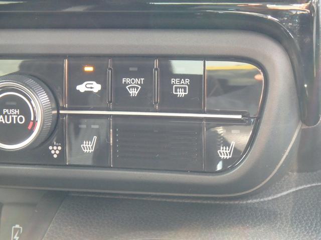 N-BOXカスタム Lターボ 前後ドライブレコーダー ナビ リアカメラ 両側電動スライドドア 衝突防止軽減ブレーキ スマートキー プッシュスタート LEDヘッドライト レーンサポート ソナー クルーズコントロール Wシートヒーター(45枚目)