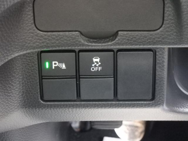 N-BOXカスタム Lターボ 前後ドライブレコーダー ナビ リアカメラ 両側電動スライドドア 衝突防止軽減ブレーキ スマートキー プッシュスタート LEDヘッドライト レーンサポート ソナー クルーズコントロール Wシートヒーター(46枚目)