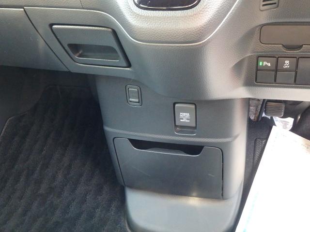 N-BOXカスタム Lターボ 前後ドライブレコーダー ナビ リアカメラ 両側電動スライドドア 衝突防止軽減ブレーキ スマートキー プッシュスタート LEDヘッドライト レーンサポート ソナー クルーズコントロール Wシートヒーター(47枚目)