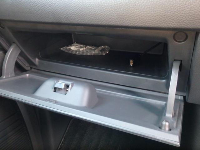 N-BOXカスタム Lターボ 前後ドライブレコーダー ナビ リアカメラ 両側電動スライドドア 衝突防止軽減ブレーキ スマートキー プッシュスタート LEDヘッドライト レーンサポート ソナー クルーズコントロール Wシートヒーター(49枚目)