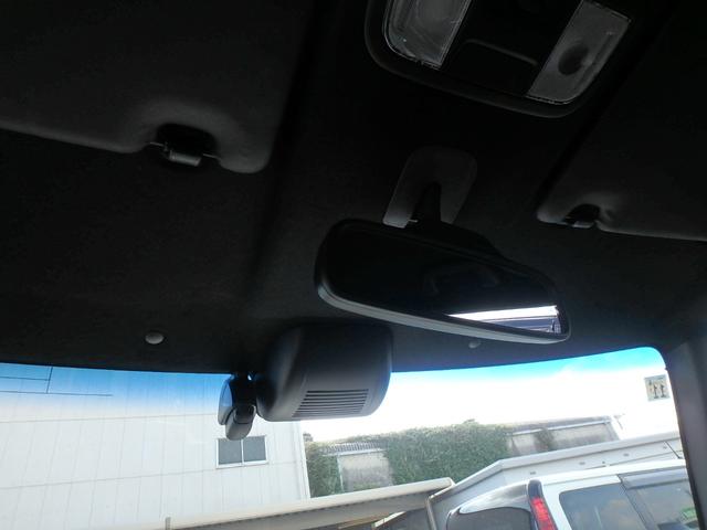 N-BOXカスタム Lターボ 前後ドライブレコーダー ナビ リアカメラ 両側電動スライドドア 衝突防止軽減ブレーキ スマートキー プッシュスタート LEDヘッドライト レーンサポート ソナー クルーズコントロール Wシートヒーター(52枚目)