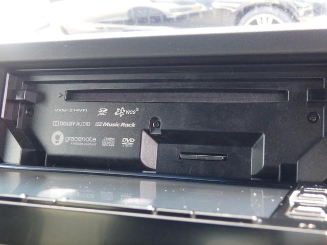 N-BOXカスタム Lターボ 前後ドライブレコーダー ナビ リアカメラ 両側電動スライドドア 衝突防止軽減ブレーキ スマートキー プッシュスタート LEDヘッドライト レーンサポート ソナー クルーズコントロール Wシートヒーター(53枚目)