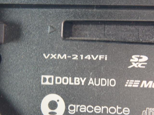 N-BOXカスタム Lターボ 前後ドライブレコーダー ナビ リアカメラ 両側電動スライドドア 衝突防止軽減ブレーキ スマートキー プッシュスタート LEDヘッドライト レーンサポート ソナー クルーズコントロール Wシートヒーター(54枚目)