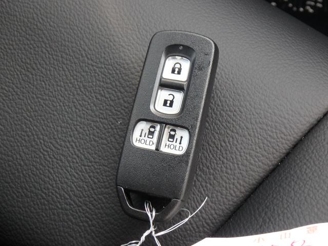 N-BOXカスタム Lターボ 前後ドライブレコーダー ナビ リアカメラ 両側電動スライドドア 衝突防止軽減ブレーキ スマートキー プッシュスタート LEDヘッドライト レーンサポート ソナー クルーズコントロール Wシートヒーター(59枚目)