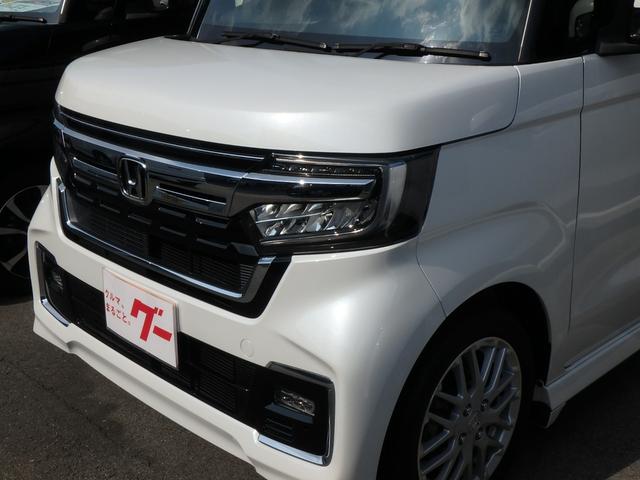 N-BOXカスタム Lターボ 前後ドライブレコーダー ナビ リアカメラ 両側電動スライドドア 衝突防止軽減ブレーキ スマートキー プッシュスタート LEDヘッドライト レーンサポート ソナー クルーズコントロール Wシートヒーター(61枚目)