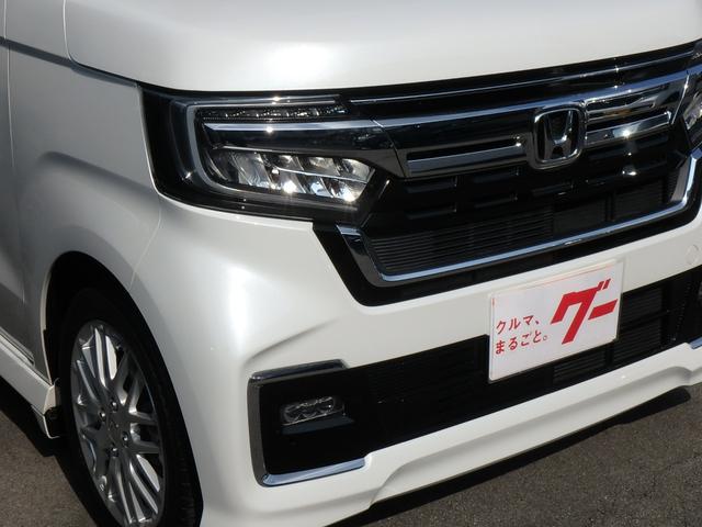 N-BOXカスタム Lターボ 前後ドライブレコーダー ナビ リアカメラ 両側電動スライドドア 衝突防止軽減ブレーキ スマートキー プッシュスタート LEDヘッドライト レーンサポート ソナー クルーズコントロール Wシートヒーター(64枚目)