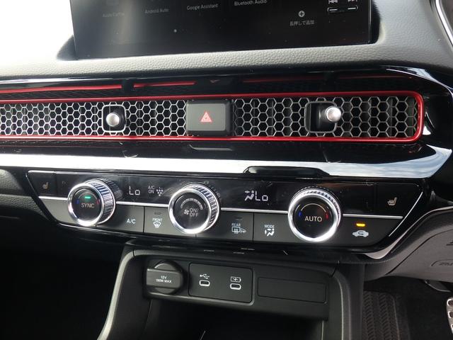 シビック RS 登録済未使用車 ETC2.0 リアカメラ 6MT 衝突防止軽減ブレーキ スマートキー プッシュスタート LEDヘッドライト レーンサポート ソナー クルーズコントロール パワーシート Wシートヒーター(33枚目)