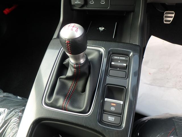 シビック RS 登録済未使用車 ETC2.0 リアカメラ 6MT 衝突防止軽減ブレーキ スマートキー プッシュスタート LEDヘッドライト レーンサポート ソナー クルーズコントロール パワーシート Wシートヒーター(37枚目)