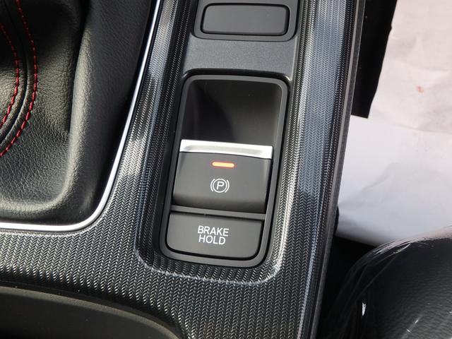 シビック RS 登録済未使用車 ETC2.0 リアカメラ 6MT 衝突防止軽減ブレーキ スマートキー プッシュスタート LEDヘッドライト レーンサポート ソナー クルーズコントロール パワーシート Wシートヒーター(39枚目)