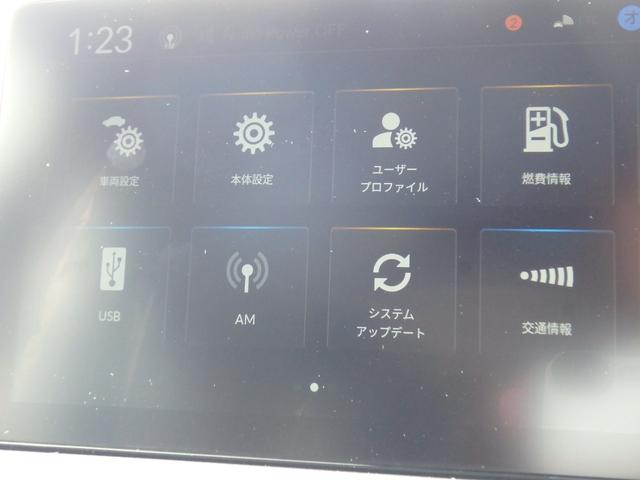 シビック RS 登録済未使用車 ETC2.0 リアカメラ 6MT 衝突防止軽減ブレーキ スマートキー プッシュスタート LEDヘッドライト レーンサポート ソナー クルーズコントロール パワーシート Wシートヒーター(45枚目)